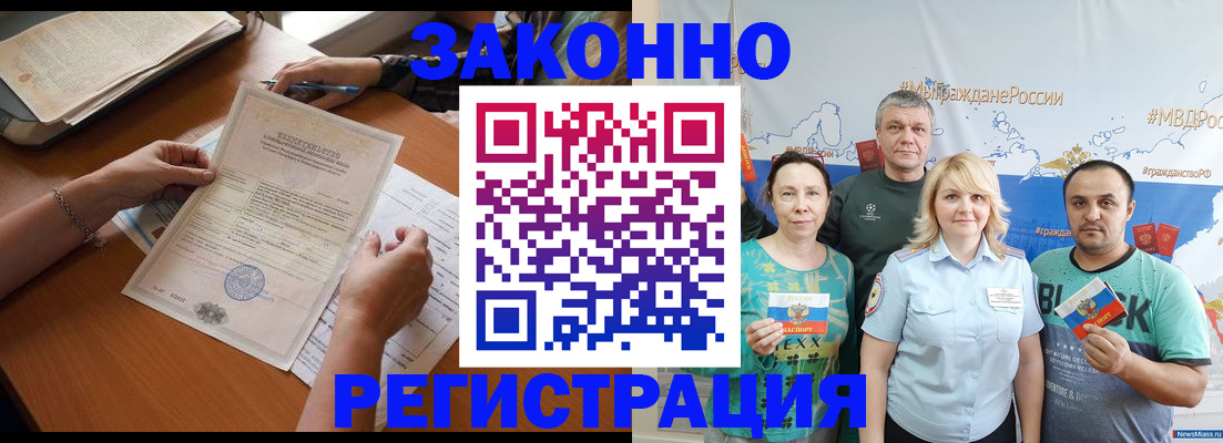 форма 3 в Боготоле